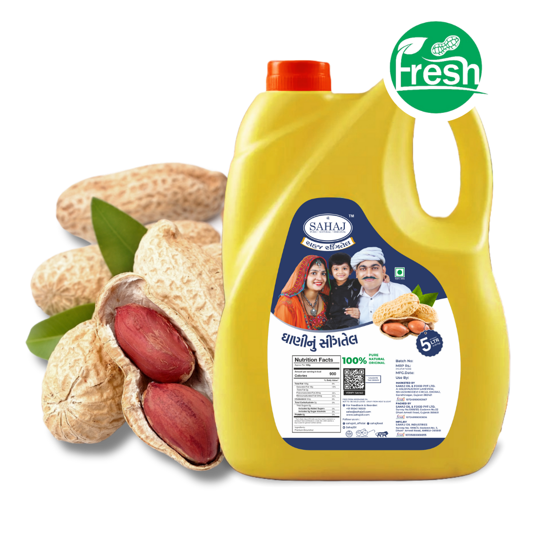 Sahaj Oil (Can) – 5L (4.55Kg)