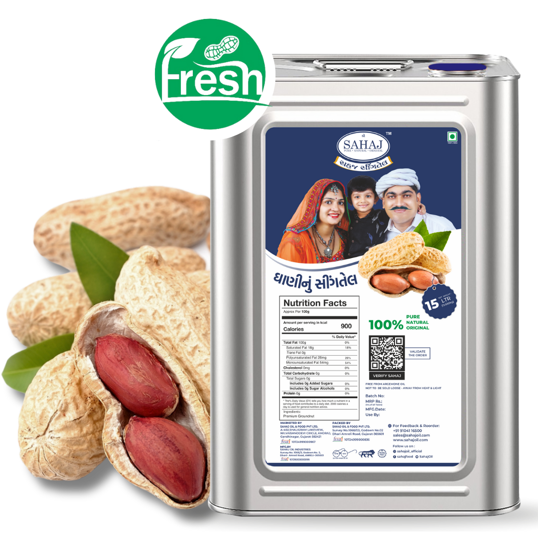 Sahaj Oil (Tin) – 15L (13.65Kg)