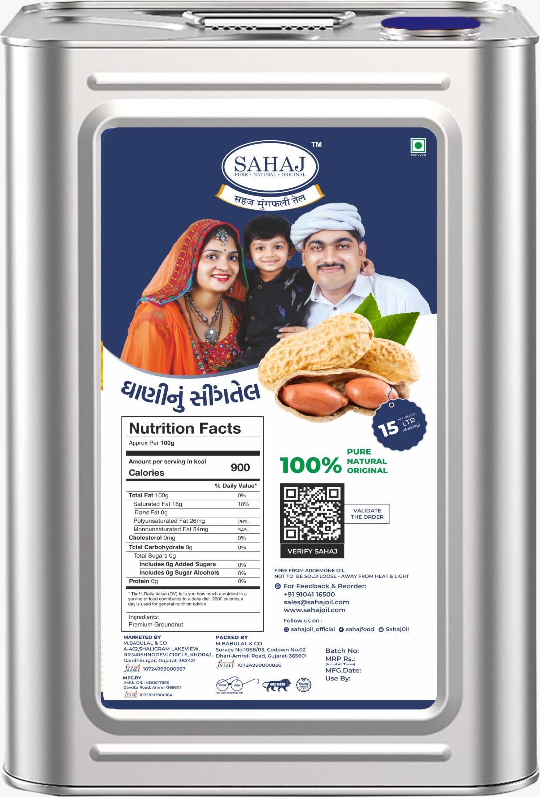 SAHAJ Groundnut Oil – 45Kg मुंगफली से 15LTR (Tin)