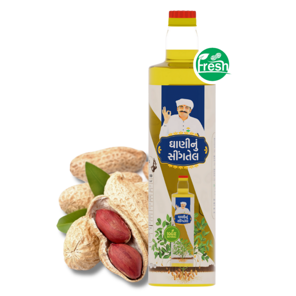 Sahaj Oil - 1L (910g)