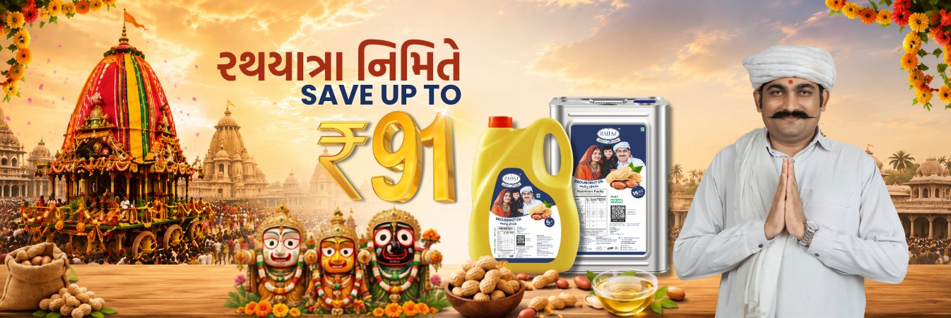 sahaj_banner