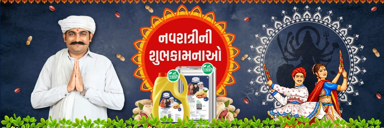sahaj_banner